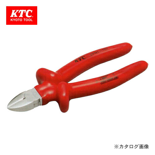 KTC 不成立はさみ ZPN1-160 手動工具-ニッパー
