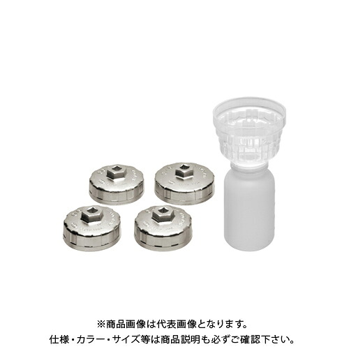 KTC フィルタオイルキャッチャーセット ATVP5｜工具屋「まいど！」