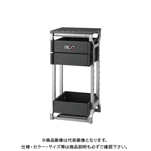 【送料別途】【直送品】KTC ネプロス neXT ナローベース(3段2引出し) NEKT-N2012