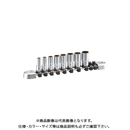 KTC ネプロス 6.3sq.セミディープソケットセット(十二角)[8コ組] NTB2M08WA｜工具屋「まいど！」