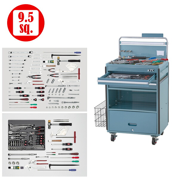 【送料別途】【直送品】KTC SK202 メカデスクセット [77点] スカイブルー SK202｜工具屋「まいど！」