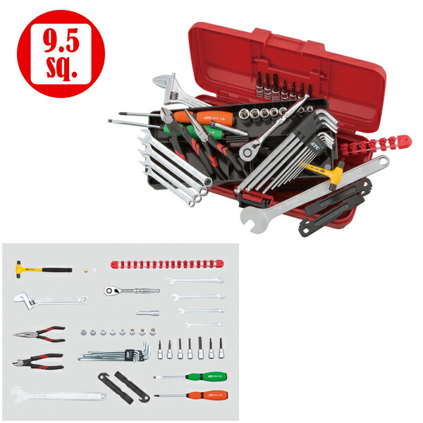 KTC SK3402CY 9.5sq. 循環過程物の具仕掛ける (片開きプラハードケースタイプ) [40点] SK3402CY 花・ガーデン・DIY-手動工具-DIY・工具