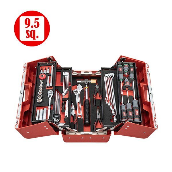 KTC SK3561P 工具セット (両開きプラハードケースタイプ) [56点] レッド SK3561P｜工具屋「まいど！」
