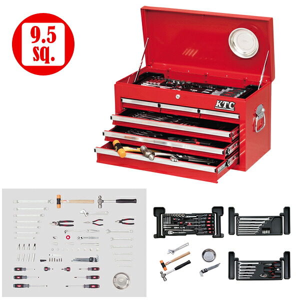 【貨物輸送別途】【直送品】KTC SK36813XB 物の具書き割り (チェストタイプ) [68点] SK36813XB