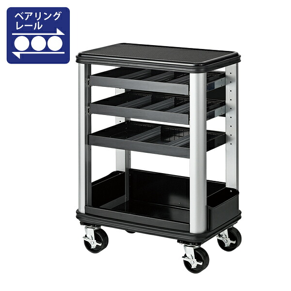 【送料別途】【直送品】KTC SKR-C ツールステーション (3段2引出しオープンタイプ) シルバー&times;ブラック SKR603C｜工具屋「まいど！」