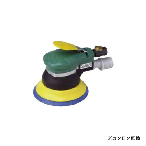 空研 デュアルアクションサンダーパーム型 吸塵式(セット)(糊付きペーパー仕様) DAM-055S(8010552A)