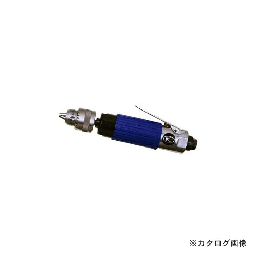 空研 ストレートグラインダー ドリルチャック仕様(本体のみ) KG-25T(32025H1)|工具屋「まいど!」