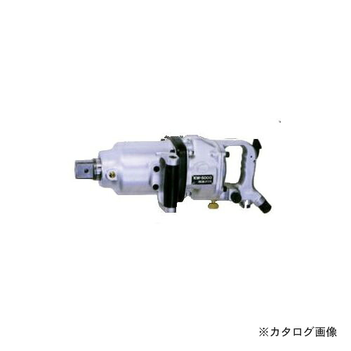 空研 N型差しひびき鍵 38粍角運転(本体のみ) KW-5000G(05501HC)