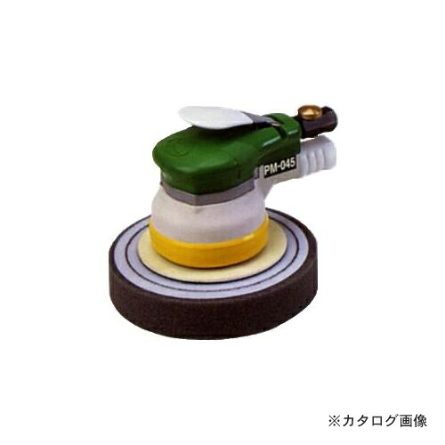 空研 ワックスポリッシャー(セット) PM-045(8060551S)