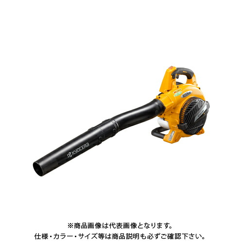 京セラ (リョービ) エンジンブロワー 排気ガス量20.6mL EBLK-2100 4355080