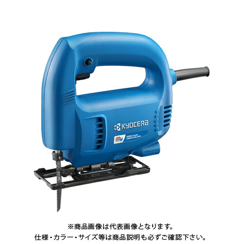 京セラ (リョービ) MYシリーズ ジグソー MJ-50A 615919A|工具屋「まいど!」
