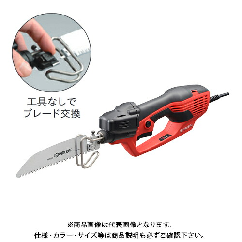9395円 新着 9395円 信頼 京セラ リョービ 電気のこぎり ケース無し ASK-1010 618403A