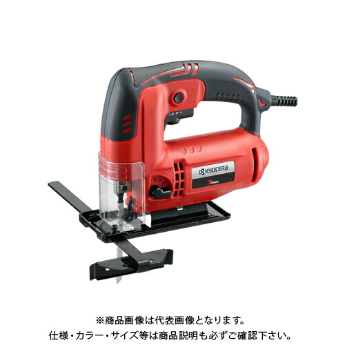 京セラ (リョービ) ジグソー オビタル機構付 J-6500V 619243A｜工具屋「まいど！」