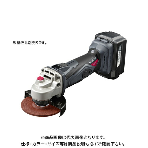 京セラ (リョービ) 充電式ディスクグラインダー 18V/5000mAh (電池パック+充電器+ケース付) DG1810L5 623450A｜工具屋「まいど！」