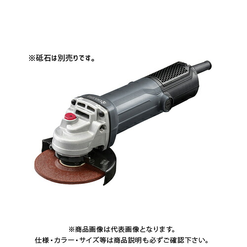 京セラ (リョービ) レコード盤圧砕機 φ56粍/最大限度最終生産物1100W AG1061 623550A