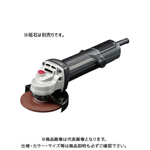 京セラ (リョービ) レコード盤圧砕機 φ52粍/最大限度最終生産物1100W AG113 627454A