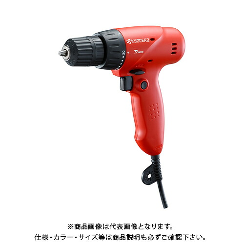 京セラ (リョービ) ドライバドリルキット 最大限度締付トルク6.4N・m 14類概念のビット\u0026ソケット付 FDD-1010KT 646051A