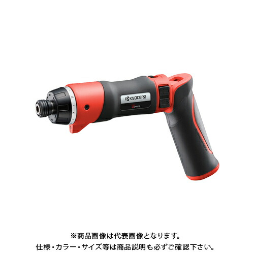 京セラ (リョービ) 申し受ける式ドライバドリル 3.6V/1300mAh/5N・m BD-361 647850A