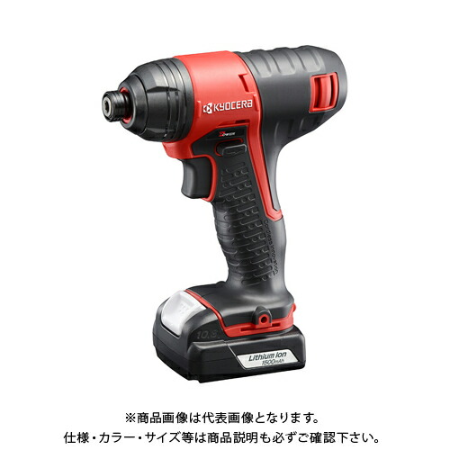 楽天市場】パナソニック Panasonic 充電マルチインパクト 楽天市場】パナソニック Panasonic 充電マルチインパクト