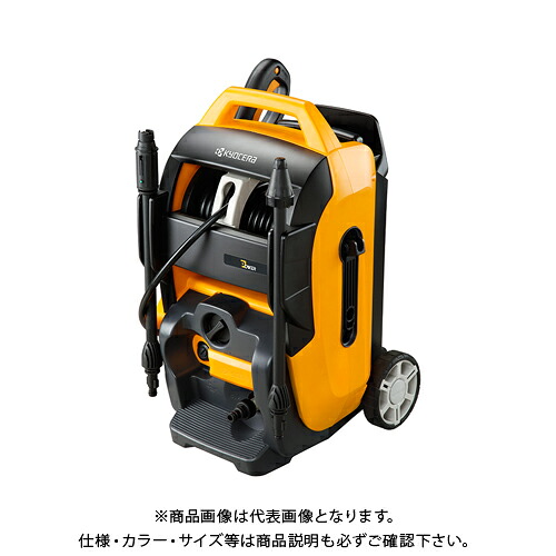 京セラ (リョービ) 高圧洗いもの機 50サイクル ハイエンドひな型/高圧配管15m/配管木管/弁膜式自吸/静音 AJP-2100GQ 667450A