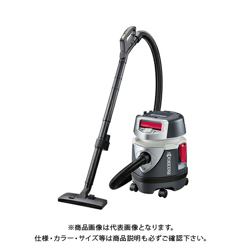 京セラ (リョービ) 集塵機 乾湿両用 (吸込仕事率280W) AVC125RS 681950A