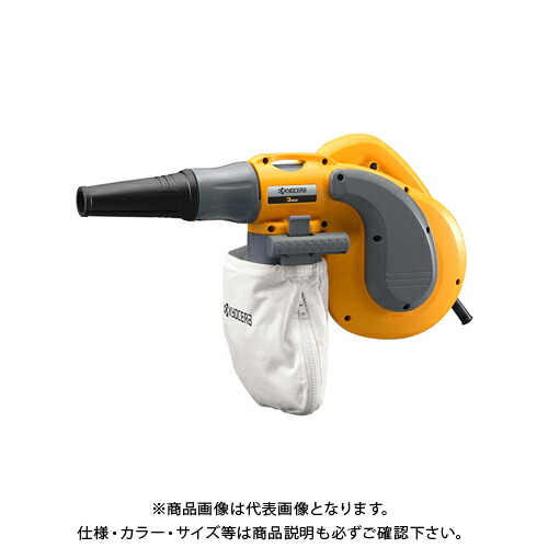京セラ (リョービ) ポータブルブロワバキューム PSV-600 682850A 花・ガーデン・DIY-ブロワ