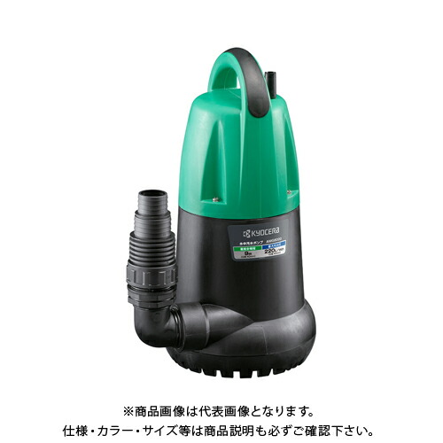 最短翌日お届け  【MVHLP01EURP】 限定デザイン