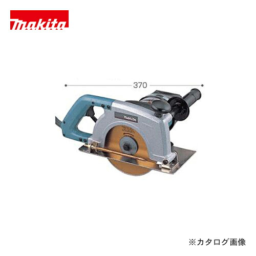 マキタ Makita カッタ 4107RSP｜工具屋「まいど！」