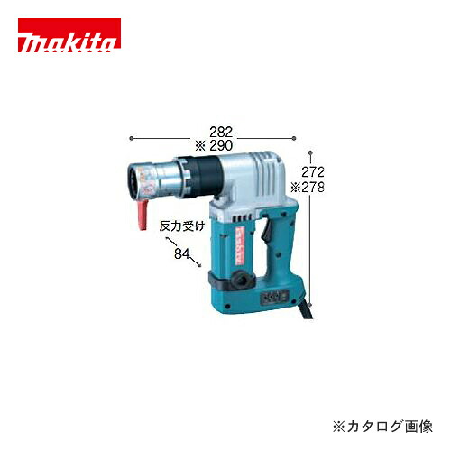 マキタ Makita 回転させる角鍵 100V 6920ANW
