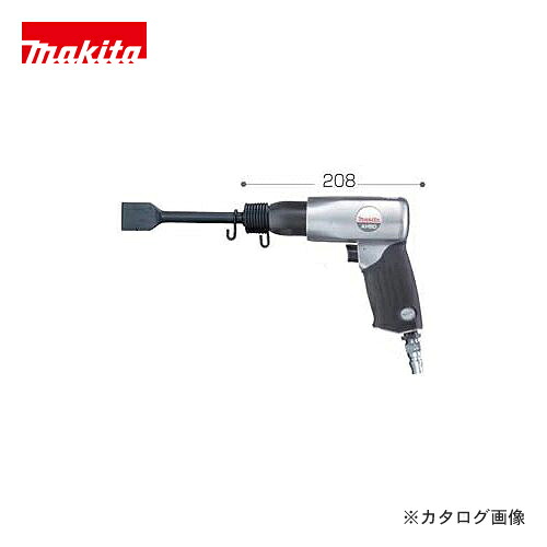 マキタ Makita エアハンマ AH50｜工具屋「まいど！」