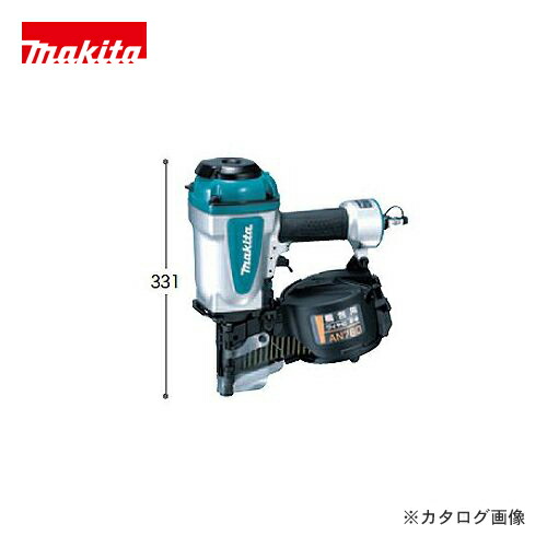 マキタ Makita 75粍 荷造り用エア湖釘打 AN760
