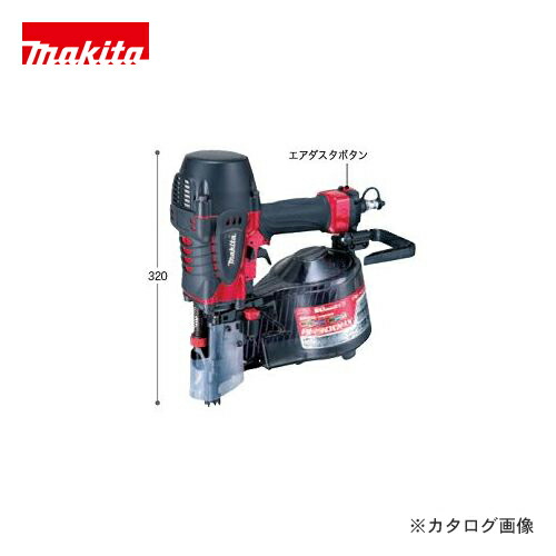 マキタ Makita エア湖物の具 90粍 高圧エア湖釘打 AN900HX