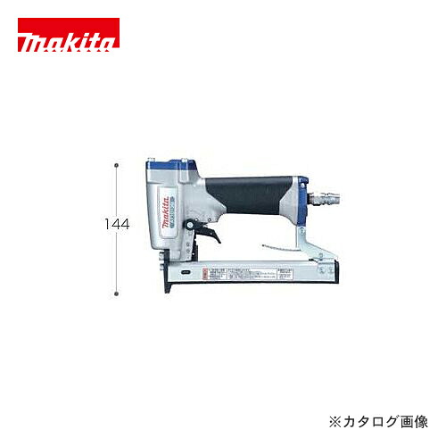 マキタ Makita エアタッカ AT1013B|工具屋「まいど!」