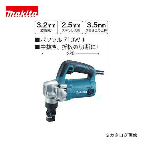 マキタ Makita ニブラ JN3201