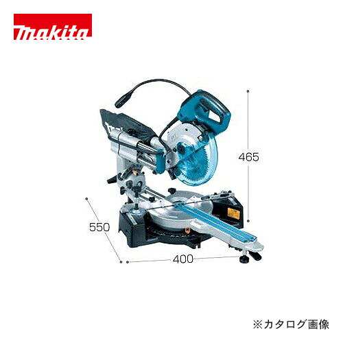 マキタ Makita 165mm スライドマルノコ(新2段スライド) LS0612FL|工具屋「まいど!」