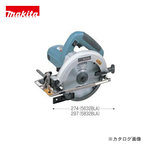 マキタ Makita 電気マルノコ(逆勝手) 5832BLA