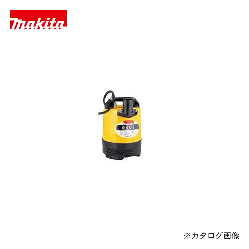 マキタ Makita 水中揚水機 50サイクル P253 DIY・工具-その他