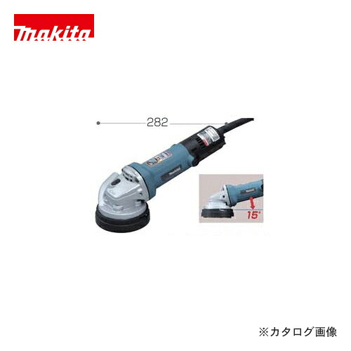 楽天市場 マキタ Makita コンクリートカンナ Pc9003 工具屋 まいど