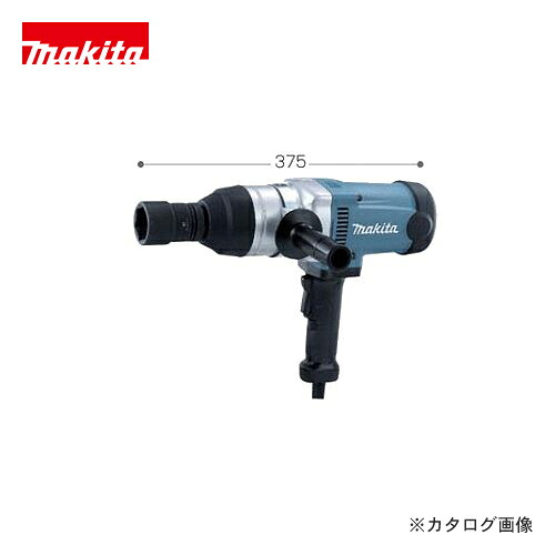 マキタ Makita 差しひびき鍵 200V TW1000