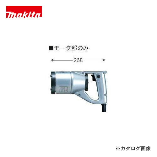 マキタ Makita コンクリートバイブレータ VR101｜工具屋「まいど！」