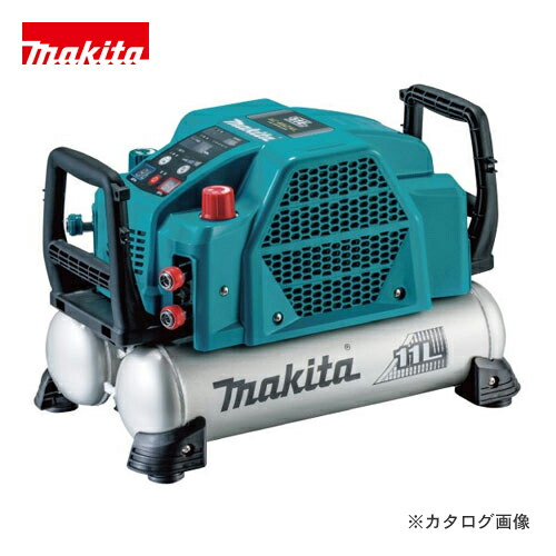 マキタ Makita 11L 46気圧 エアコンプレッサ 高圧/一般圧対応 青 AC462XL|工具屋「まいど!」