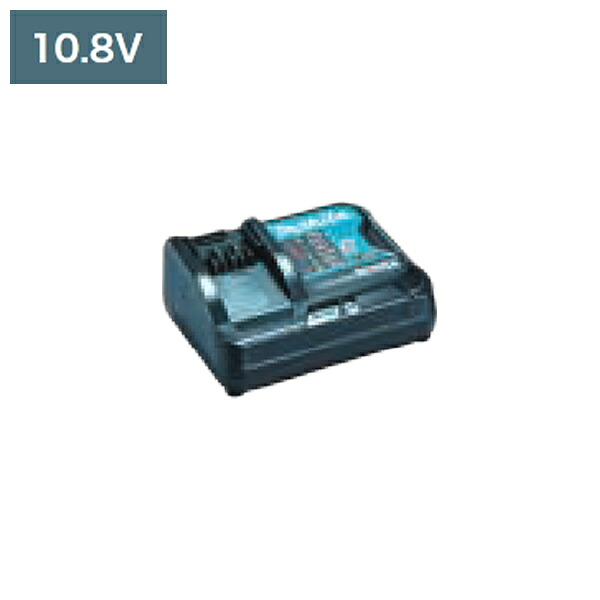 マキタ Makita 小型手っとり早い申し受ける器 10.8V DC10SA