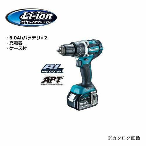 超人気新品 マキタ Makita 18V 充電式震動ドライバドリル 青 6.0Ａｈ