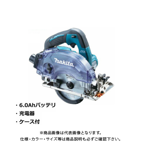 マキタ Makita 14.4V 125mm充電式防じんマルノコ 6.0Ahバッテリ・充電