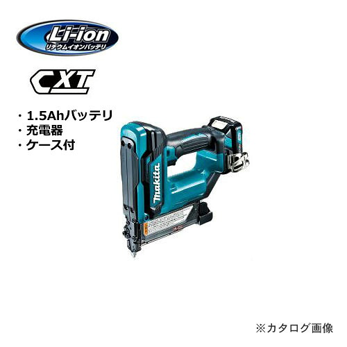 マキタ Makita 10.8V 充電式ピンタッカ 1.5Ahバッテリ・充電器・ケース付 PT354DSH|工具屋「まいど!」