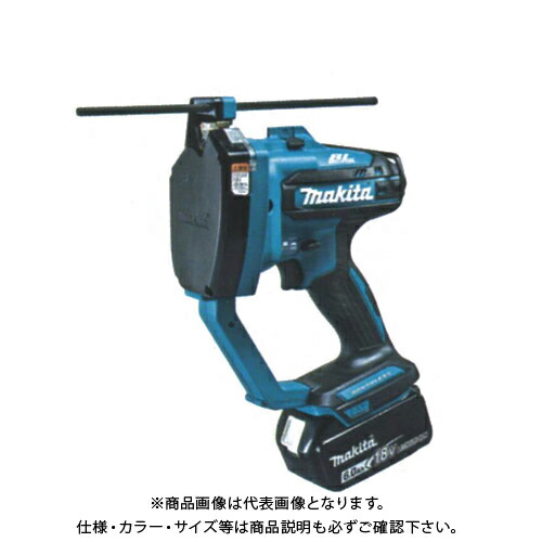 マキタ Makita 18V 6.0Ah 充電式全ネジカッタ SC102DRGX（バッテリー×2本・充電器・ケース付）