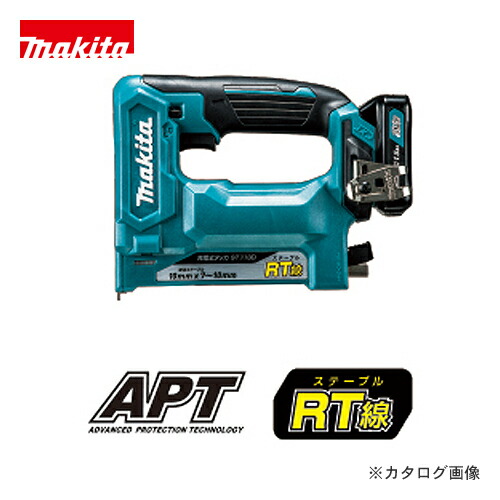 マキタ Makita 申し受ける式タッカ ステープル(RT線) ST113DSH