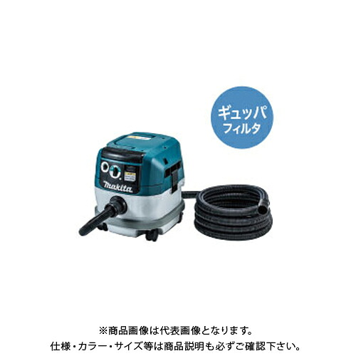 マキタ Makita 集じん機 粉じん専用（電動工具接続専用）連動コンセント付 VC0830 43,242円