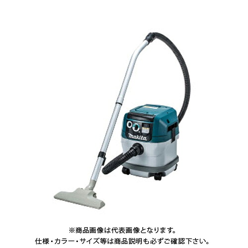 マキタ Makita 集じん機 乾湿両用 聯絡差し込み付 VC1520