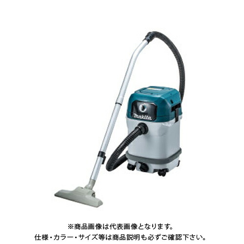 マキタ Makita 集じん機 乾湿両用 聯絡差し込み無 VC2500